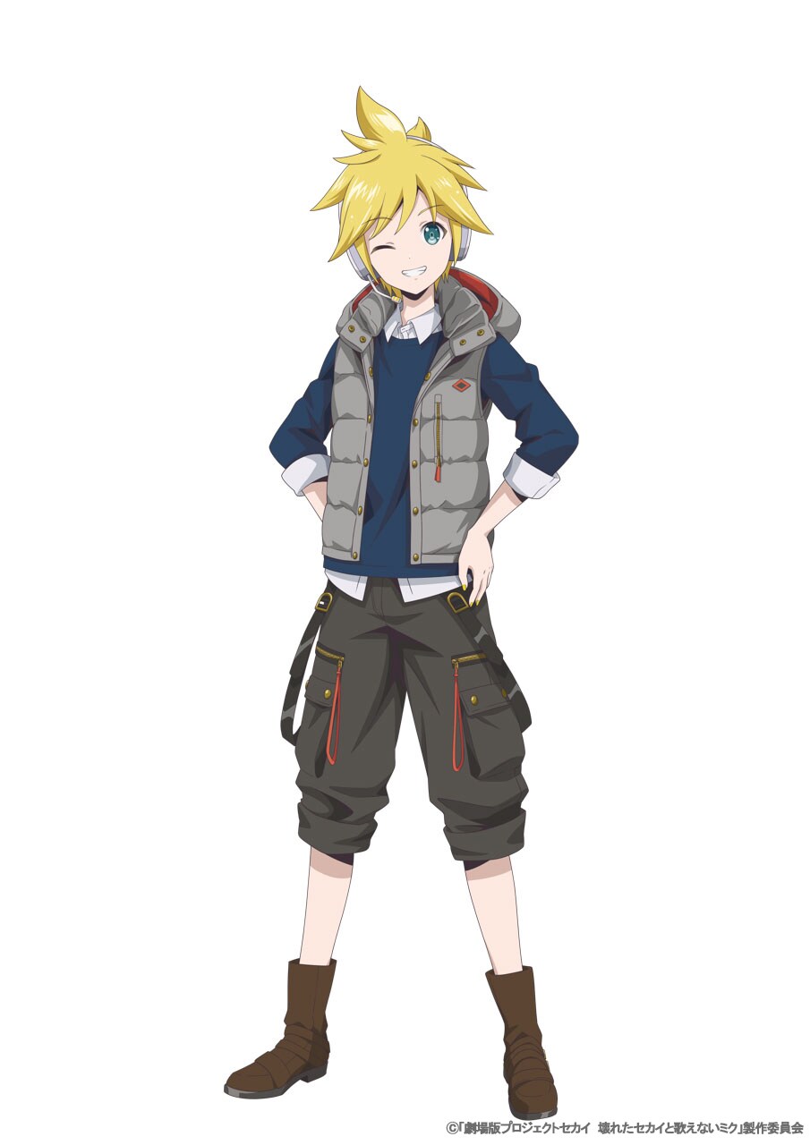 鏡音レン（ストリートのセカイのレン）。MEIKOのカフェの常連で、歌っ