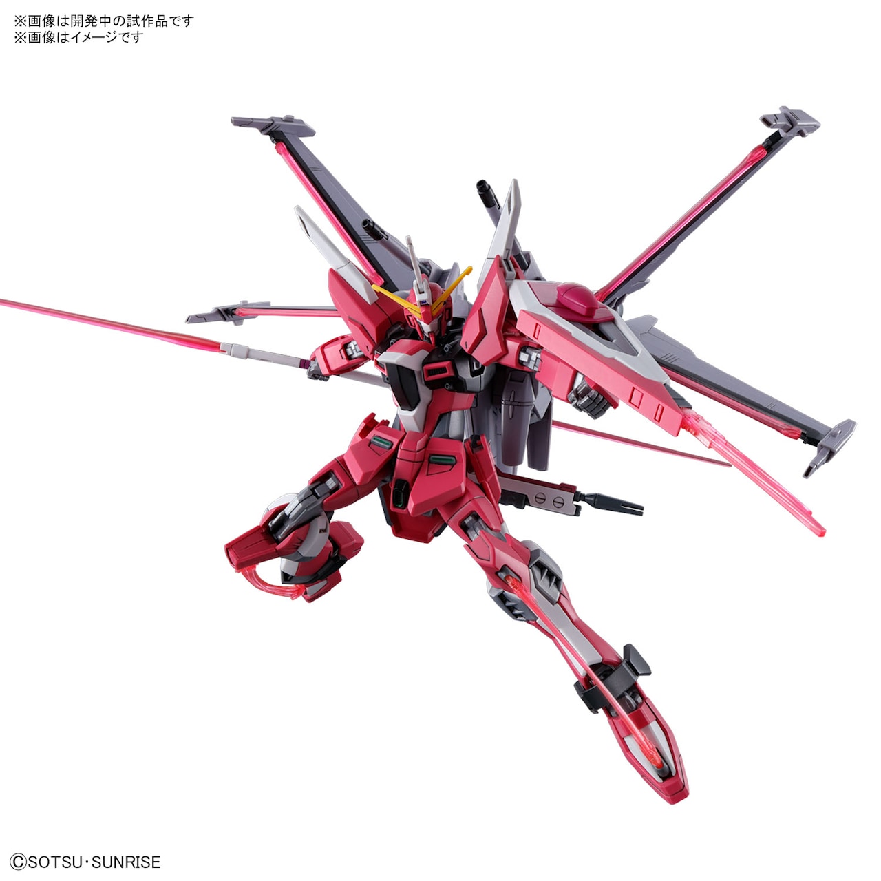 hg_infinite_justice_gundam_typ