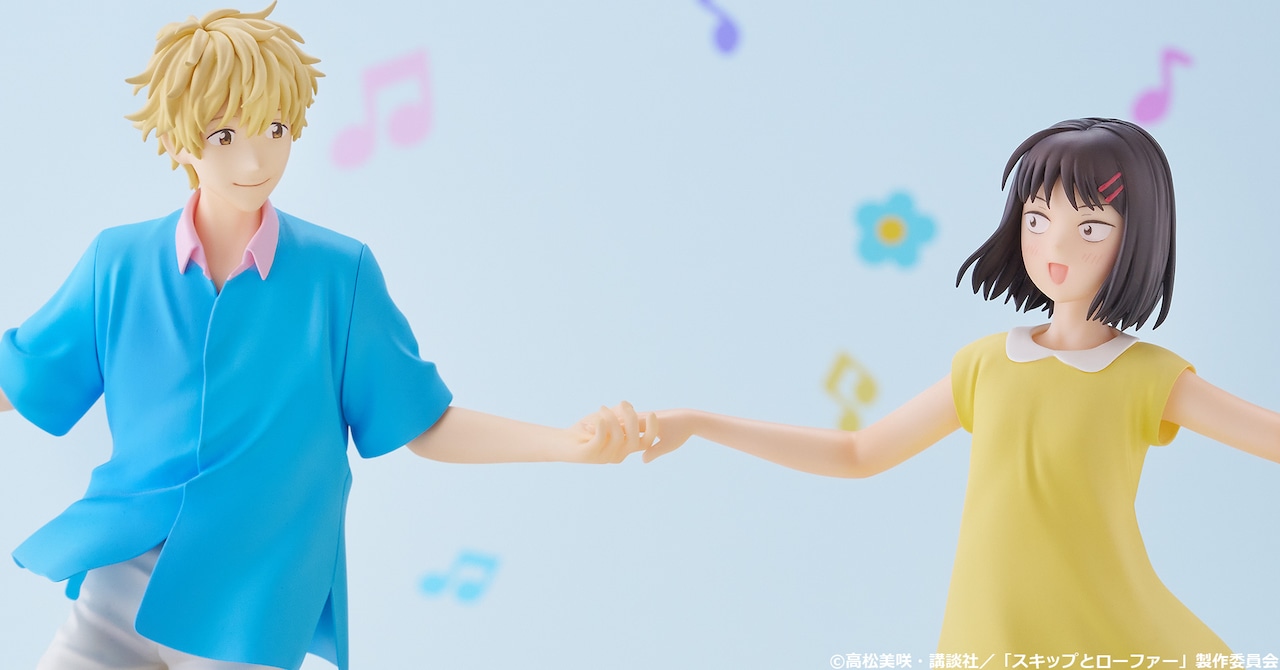 スキロー」美津未と志摩が踊るOPシーンを再現したフィギュア、売上の一