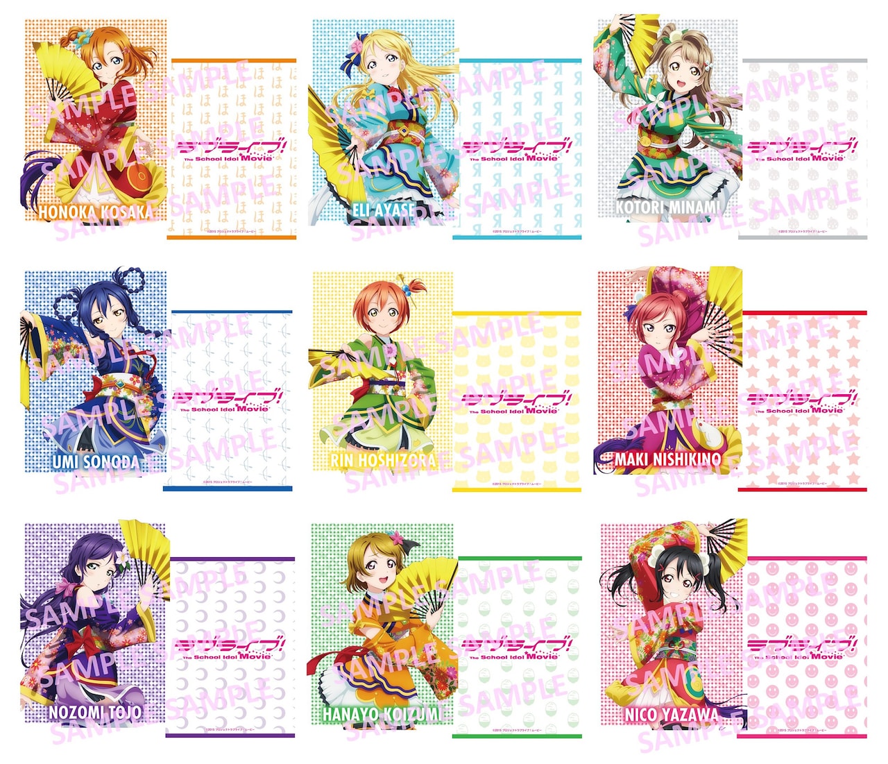 ラブライブ！ μ's リストバンド 特典 Overseas Events 特典詳細発表