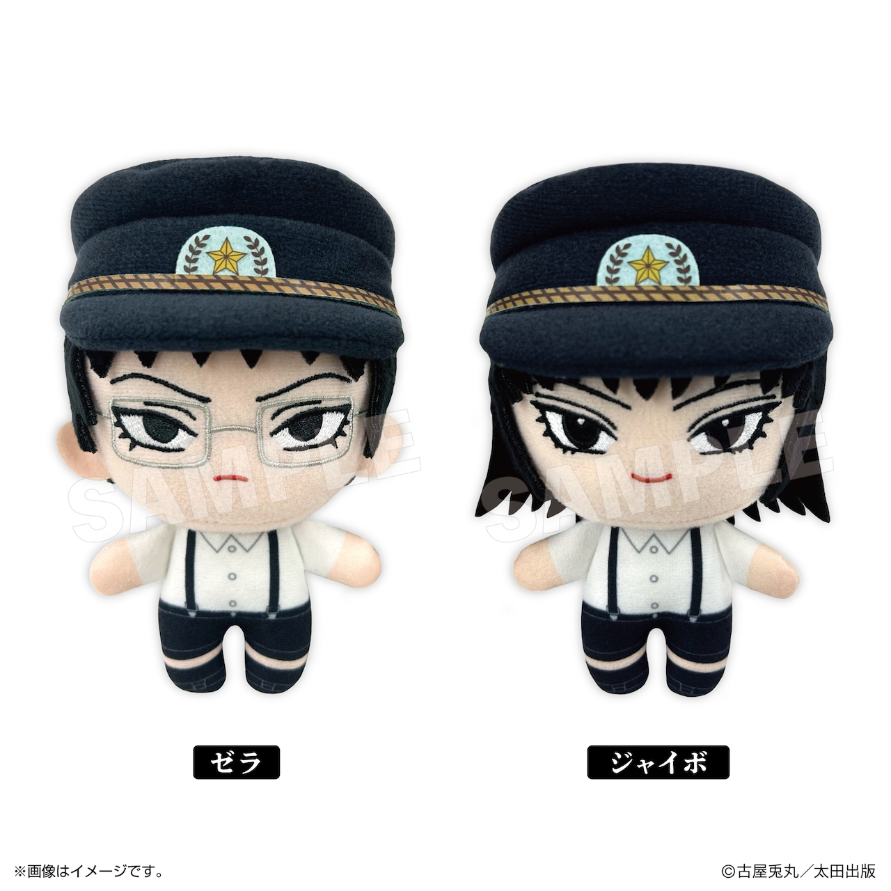 ぼくらの☆ひかりクラブ」展示イベント、ポップアップショップに初の