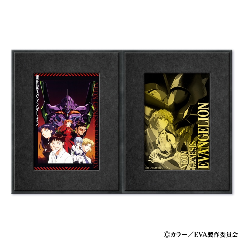 新世紀エヴァンゲリオン」30周年記念のフレーム切手、純金プレート