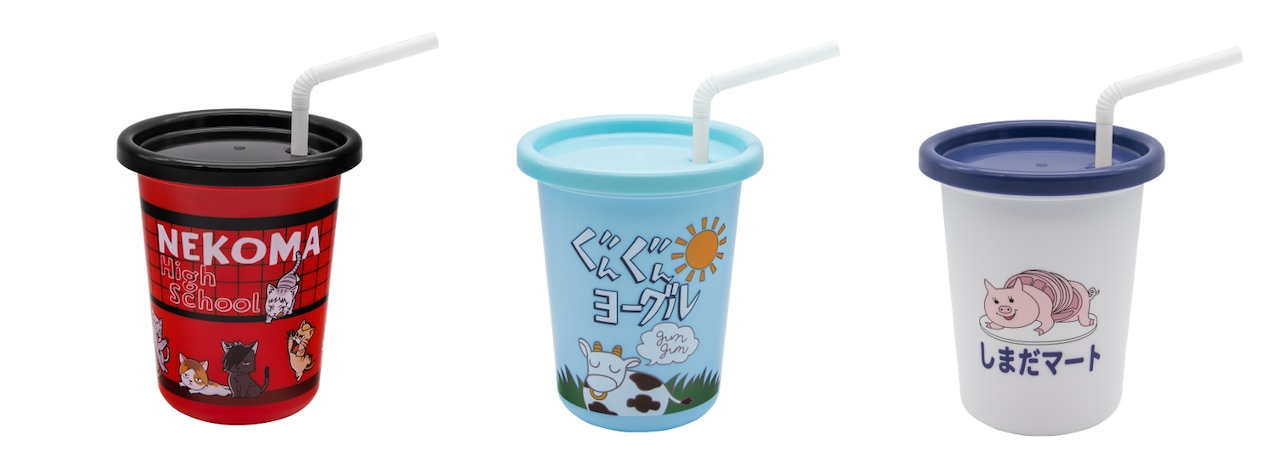 happy_haikyu10.jpg?impolicy=lt