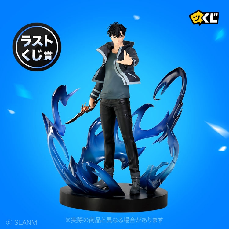 TVアニメ「俺だけレベルアップな件」ピッコマくじラストくじ賞の「水篠