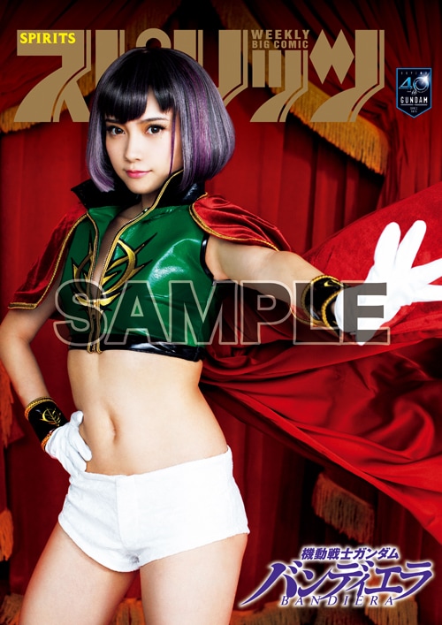 蜷川実花がコスプレーヤーの桃月なしこを撮り下ろしたクリアファイル