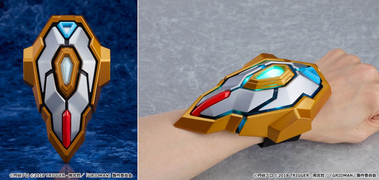 アクセスフラッシュ！「SSSS.GRIDMAN」プライマルアクセプターがグッズ