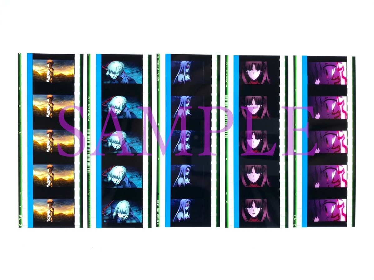 どのシーンがほしい？劇場版Fate[HF]最終章、6週目特典は35mmフィルム