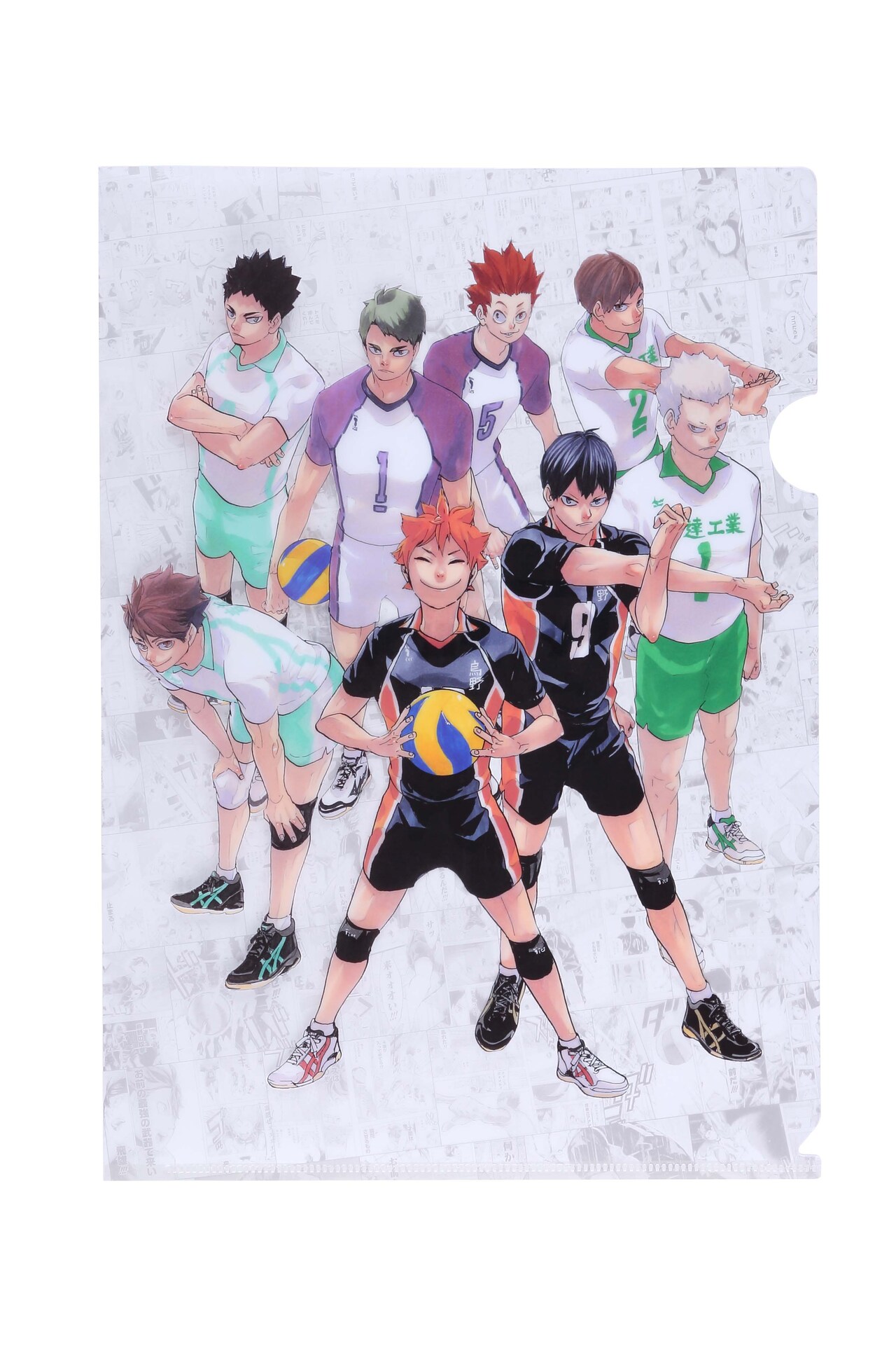 ビッグタオル 描きおろし 及川徹」(c)古舘春一/集英社 [画像ギャラリー