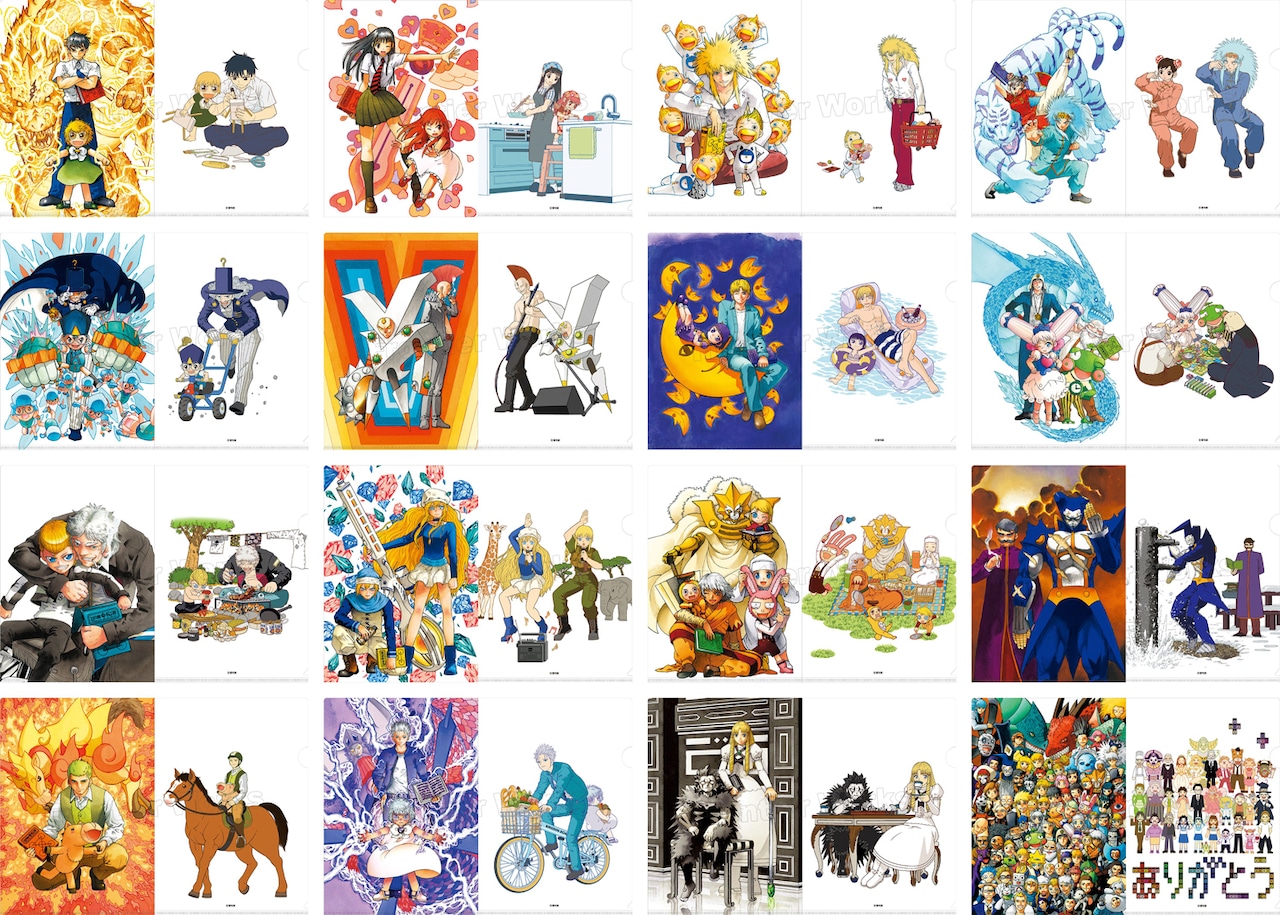 全16種のクリアファイル。 [画像ギャラリー 3/19] - コミックナタリー