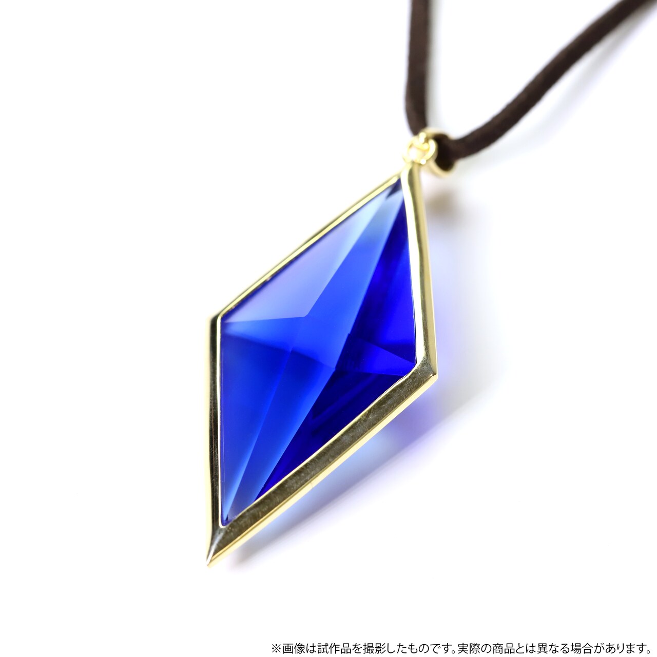 ふしぎの海のナディア」設定に忠実なブルーウォーター、輝きを青の