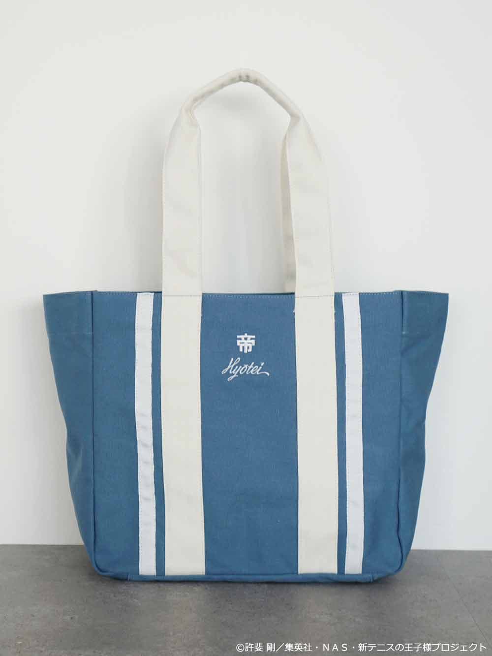 テニプリ展 メッシュトートバッグ·フェイスタオルセット(氷帝) アニメ