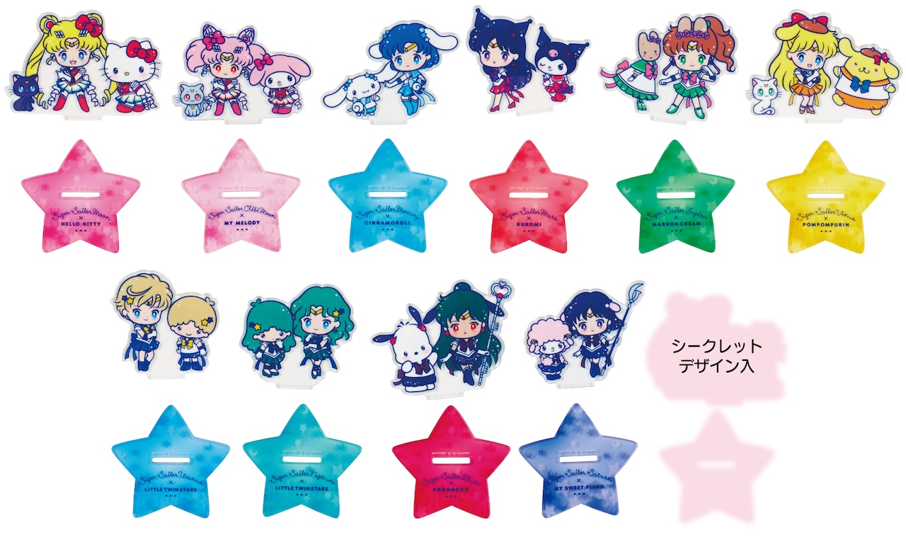 劇場版『美少女戦士セーラームーンEternal』×サンリオキャラクターズ
