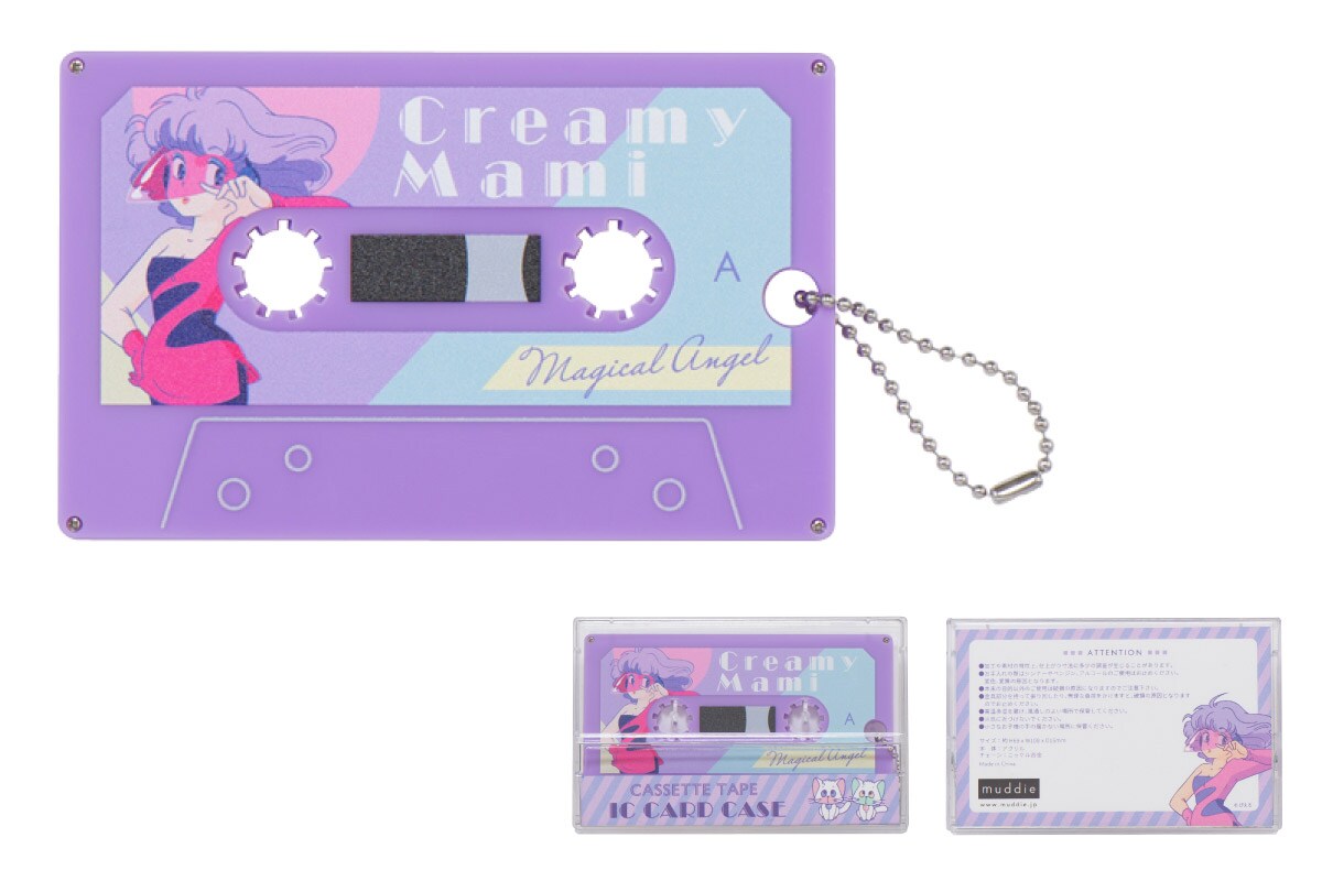 カセットテープ型カードケース [画像ギャラリー 6/6] - コミックナタリー