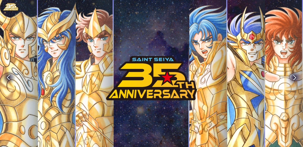 saintseiya35th0112.jpg?