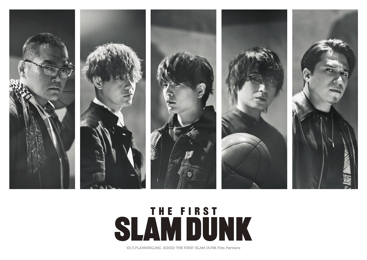 THE FIRST SLAM DUNK」湘北メンバー5人のキャスト発表！桜木花道役は