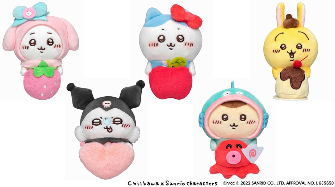 chiikawalamd_15.jpg?impolicy=