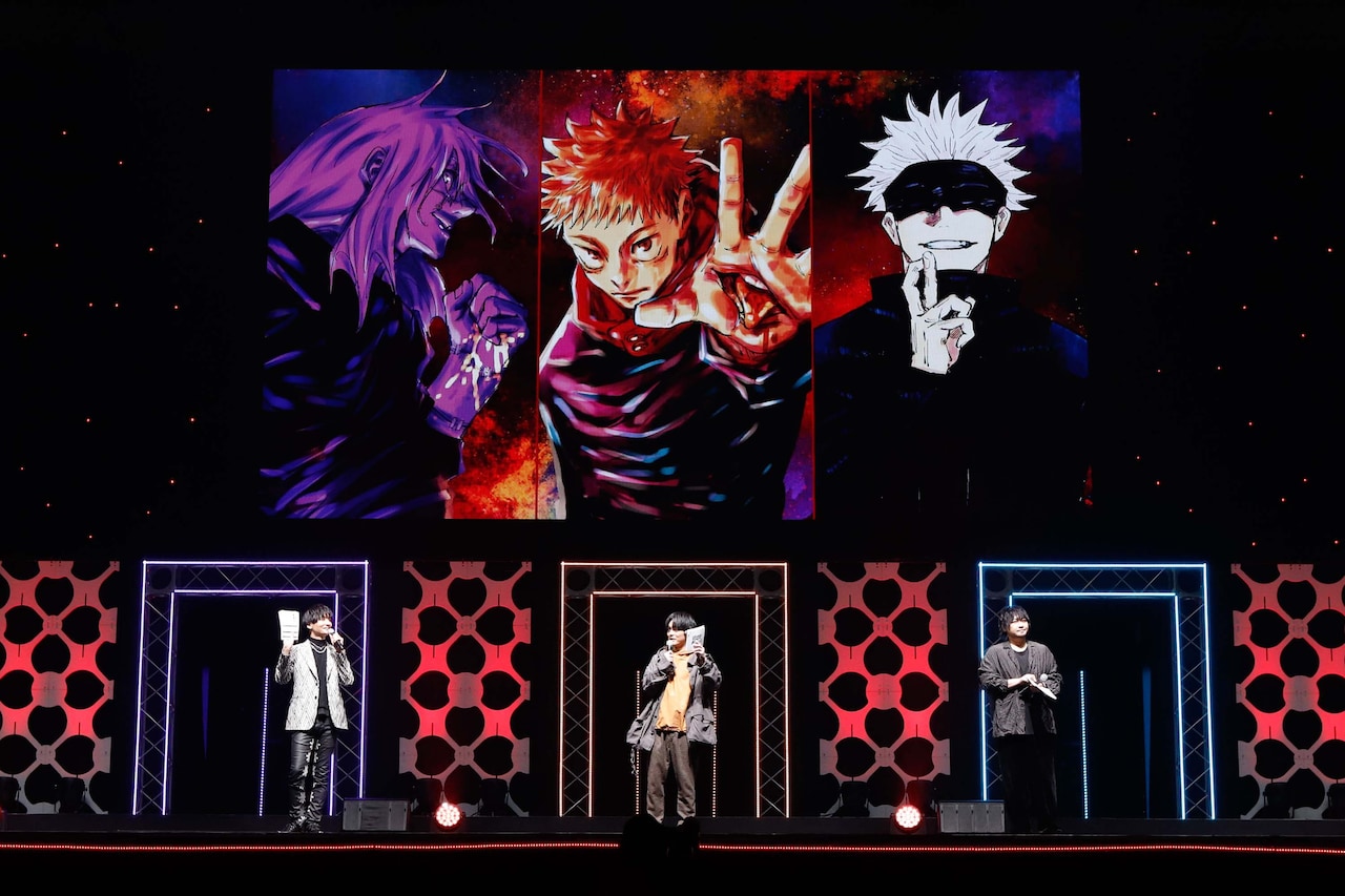 呪術廻戦」ジャンフェスリングで呪術体験、五条のカラフルな術式に榎木