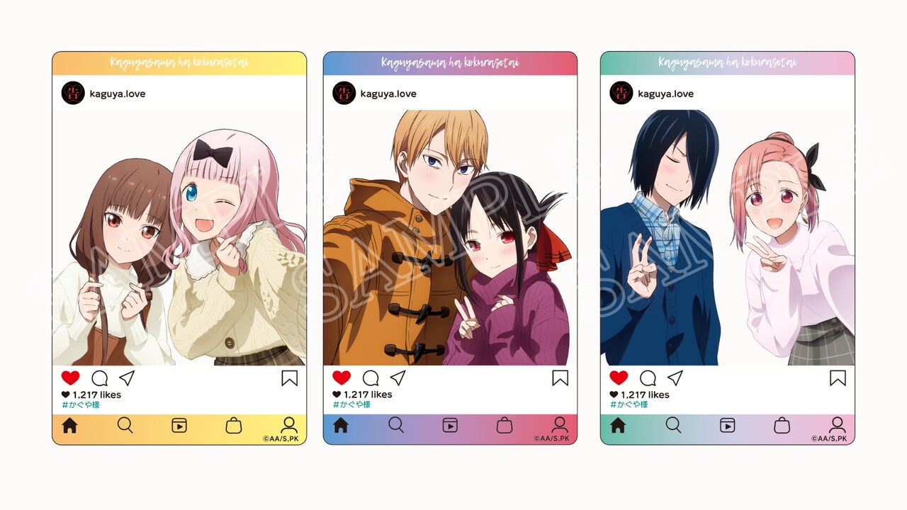 かぐや様」新作の2週目来場者特典は、かぐや＆白銀らの「チェキクリア