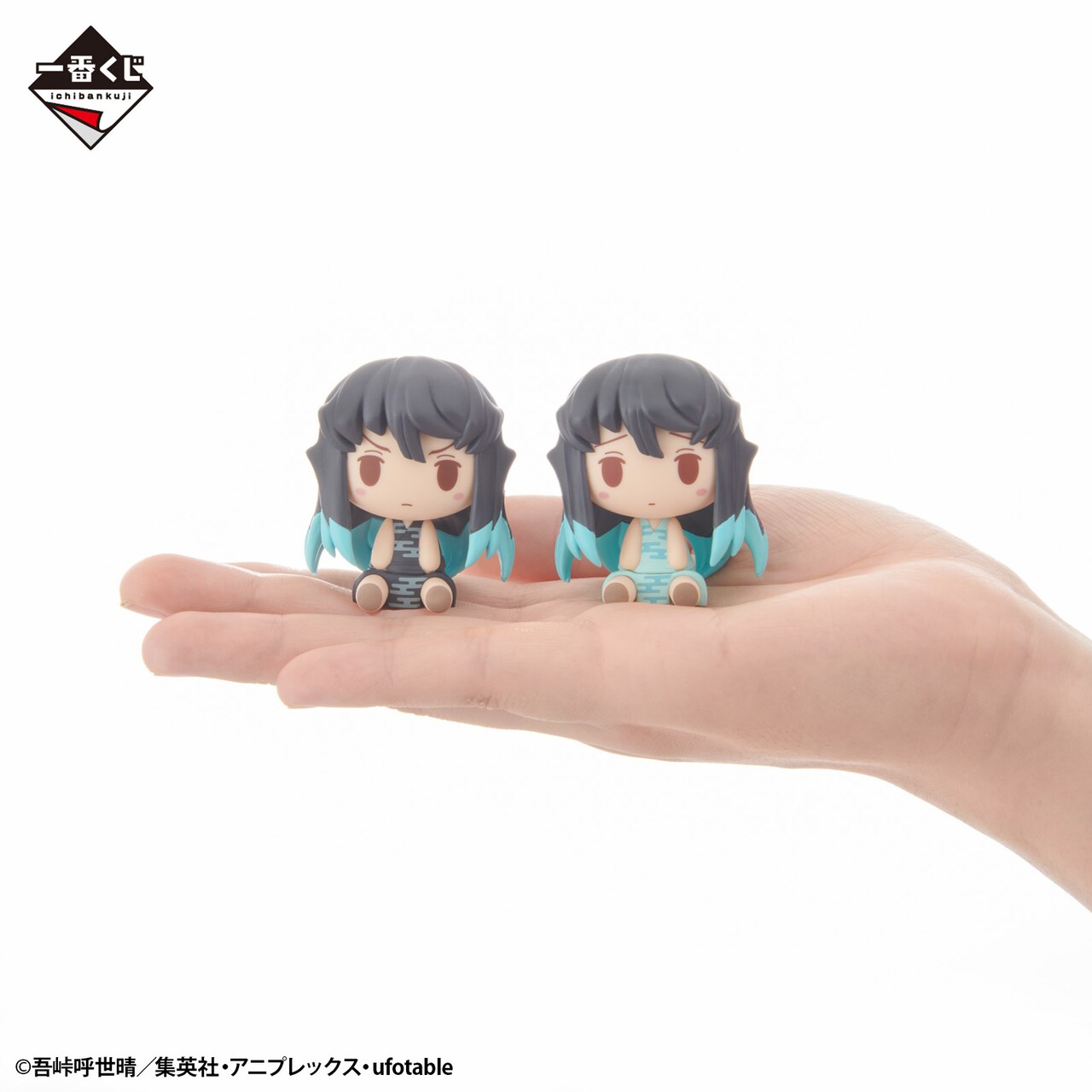 D賞「ちょこのっこフィギュア」 [画像ギャラリー 12/20] - コミック