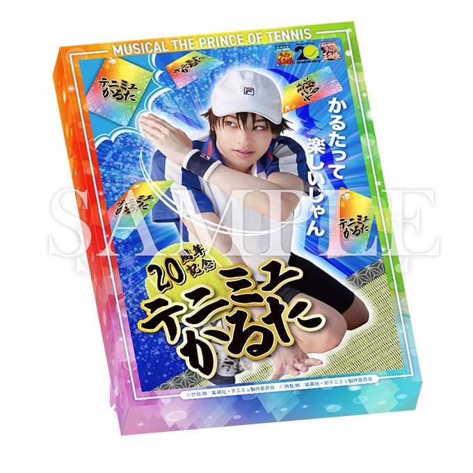 karuta_01.jpg?impolicy=