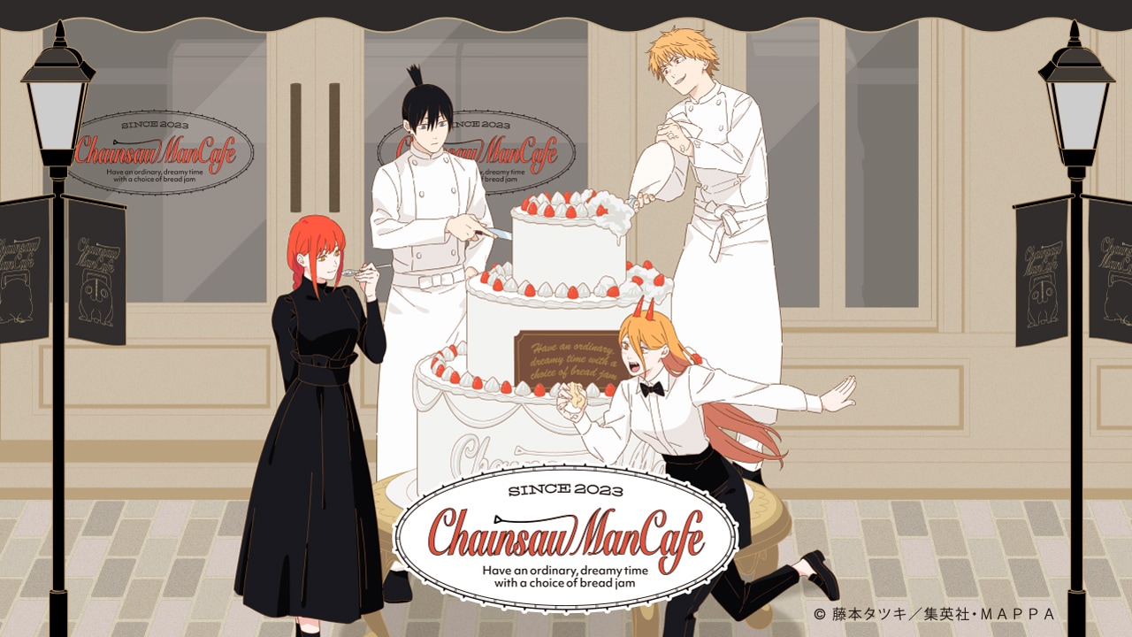 チェンソーマン」カフェが期間限定オープン、デンジたちがパティスリー