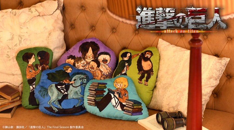 進撃の巨人」Tシャツやハンドタオル、青井わにのノスタルジックな