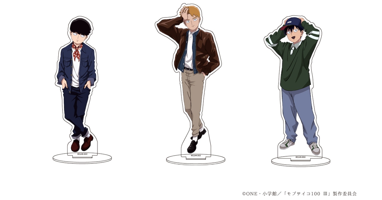 アニメ「モブサイコ100」ファッショナブルなモブ、霊幻、律の描き