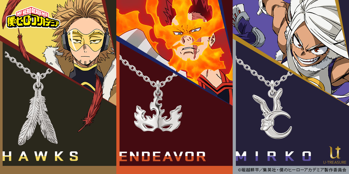 ヒロアカ」ホークスらのネックレス、個性や衣装をモチーフにプロ