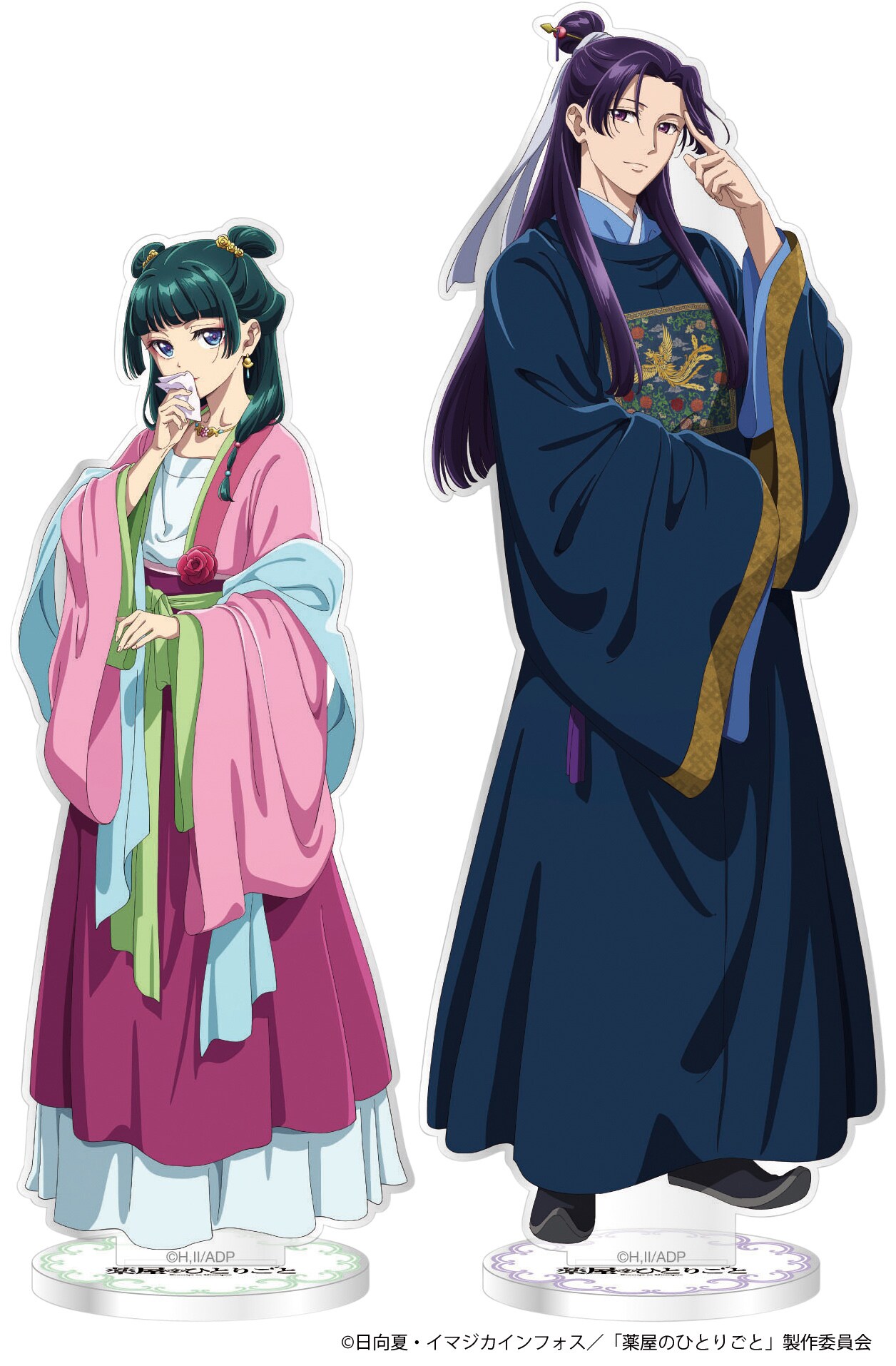 アクリルスタンド 描きおろしVer.」 [画像ギャラリー 6/14] - コミック