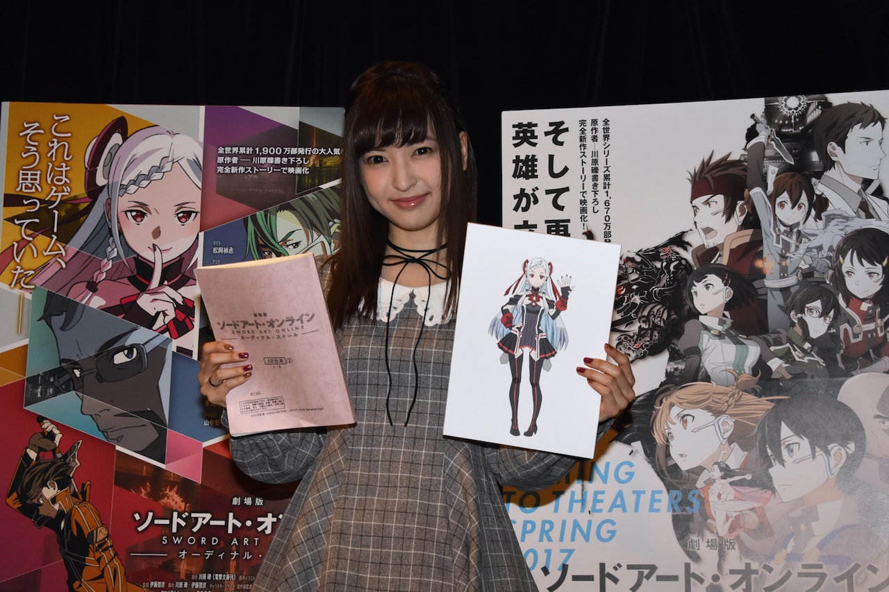 sao_20161206_05.jpg?impolicy=