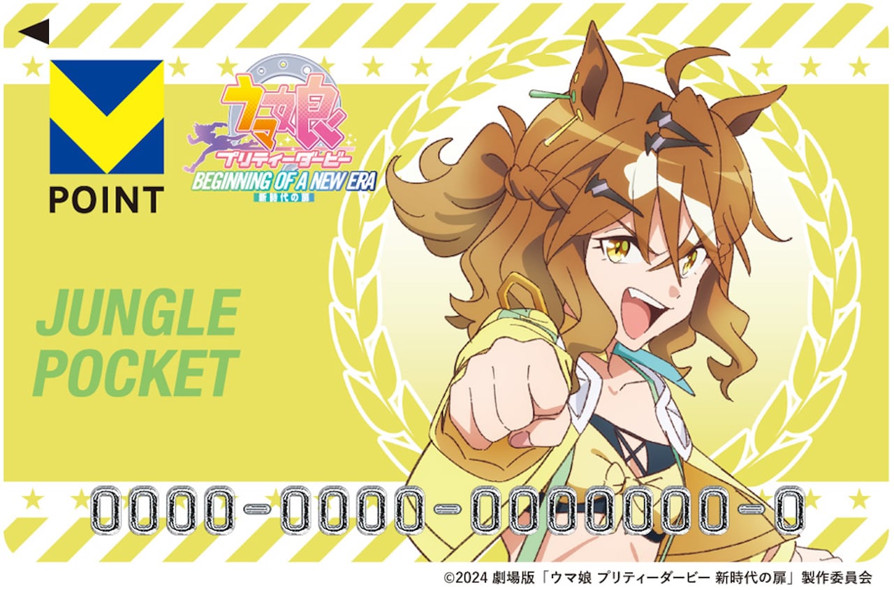 ライスシャワー SP ヴァイスシュヴァルツ ウマ娘 ヴァイスシュヴァルツ