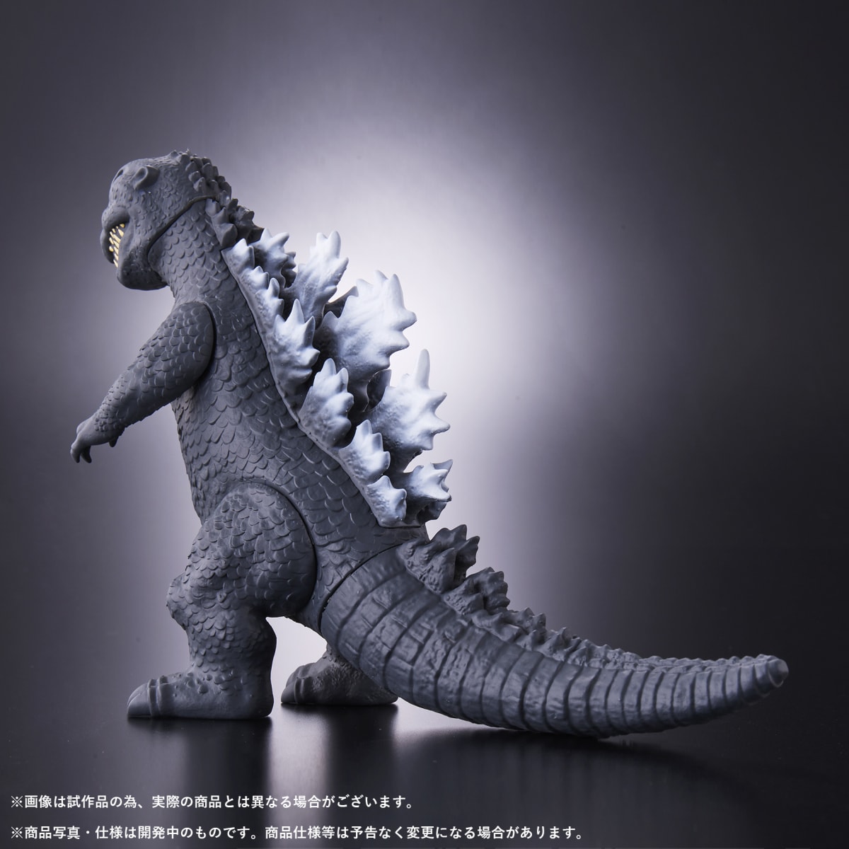 godzilla_202406_06.jpg?