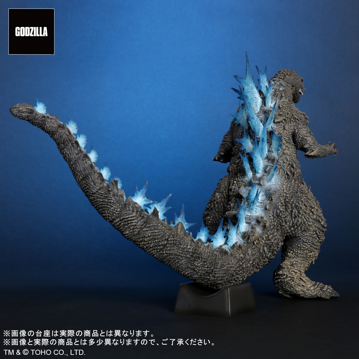 会場で数量限定の予約販売が行われる「GODZILLA THE ART 開催記念 東宝