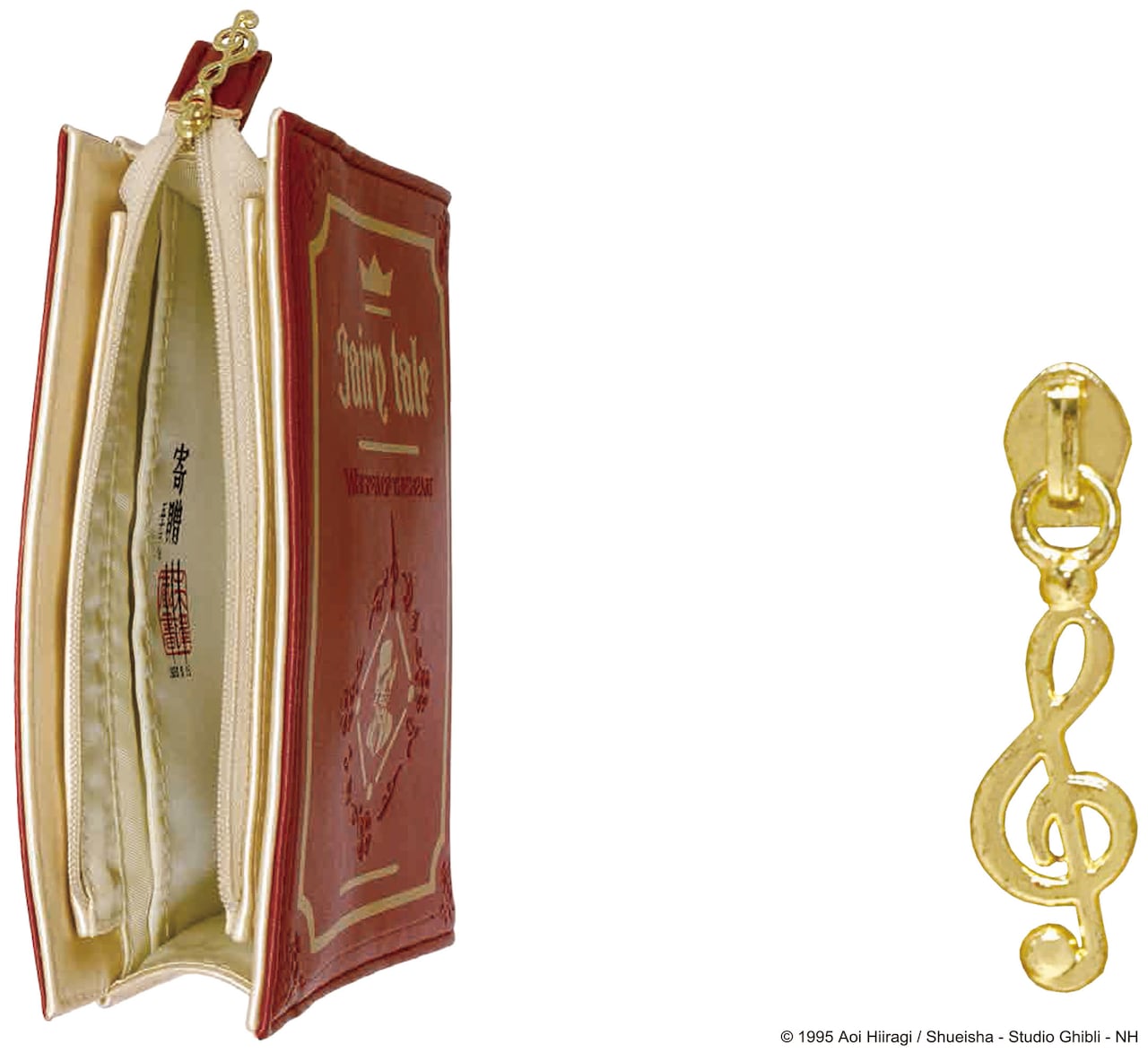 耳をすませば ブック型リールパスケース ハンブルグのポーのイメージ