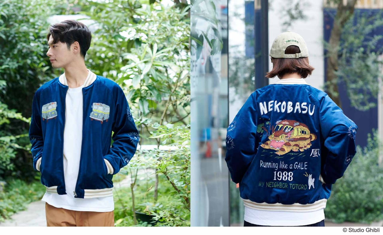 となりのトトロ」のスカジャン発売、疾走するネコバスをデザイン