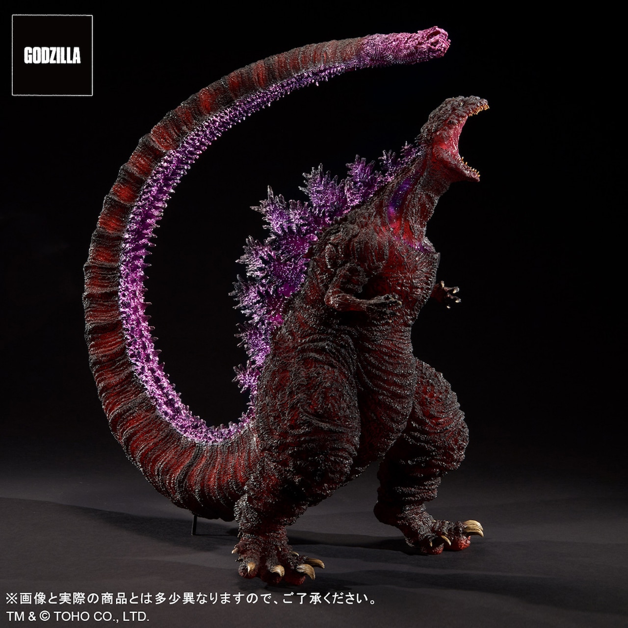 godzilla2016_202305_03.jpg?