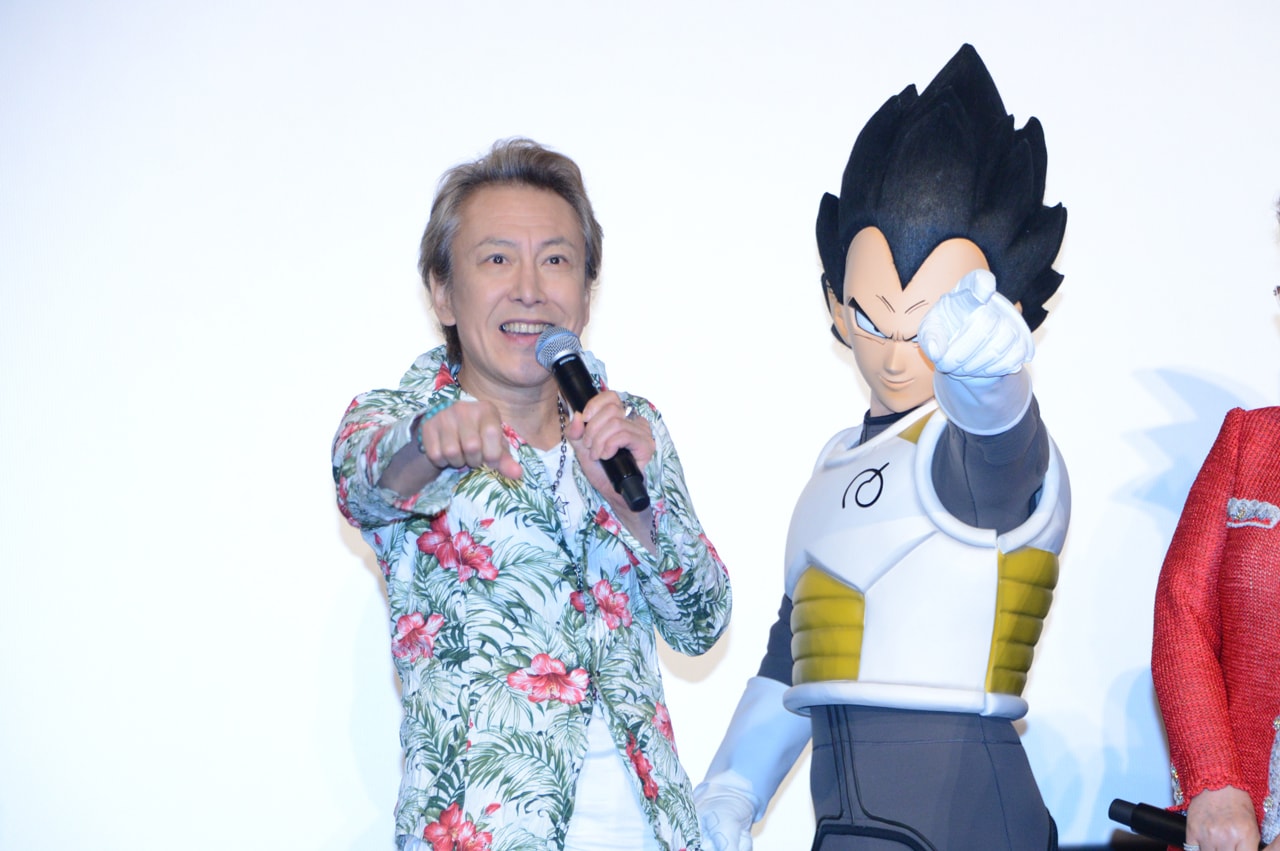 野沢雅子（孫悟空） 堀川りょう（ベジータ) 直筆サイン入りバインダー