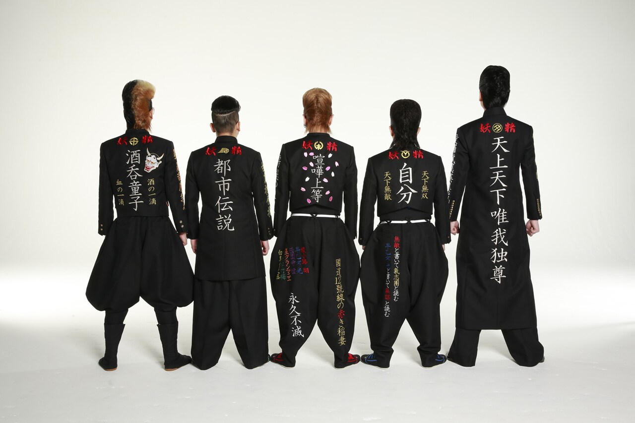 氣志團新学ランの背面。 [画像・動画ギャラリー 3/7] - 音楽ナタリー