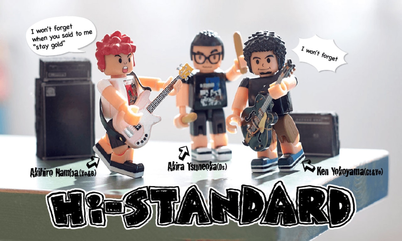 Hi-STANDARD、BRAHMANのbrokkerフィギュアが全国のVVで発売 - 音楽ナタリー