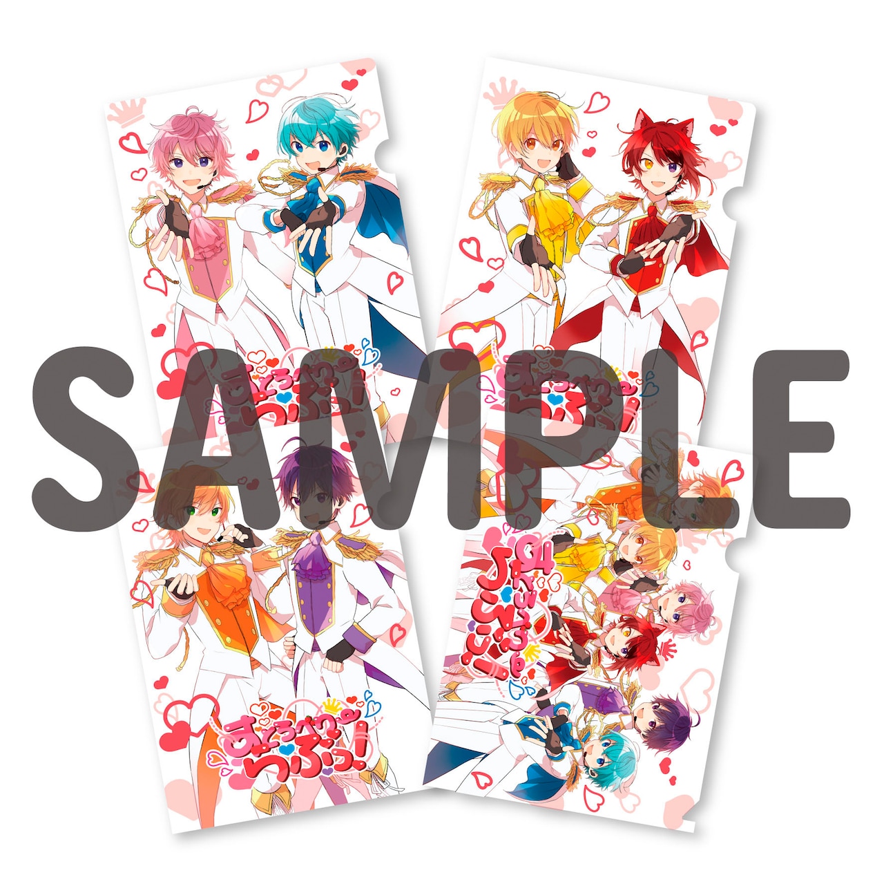 すとぷり「すとろべりーらぶっ！」アニメイト購入者特典缶バッジ