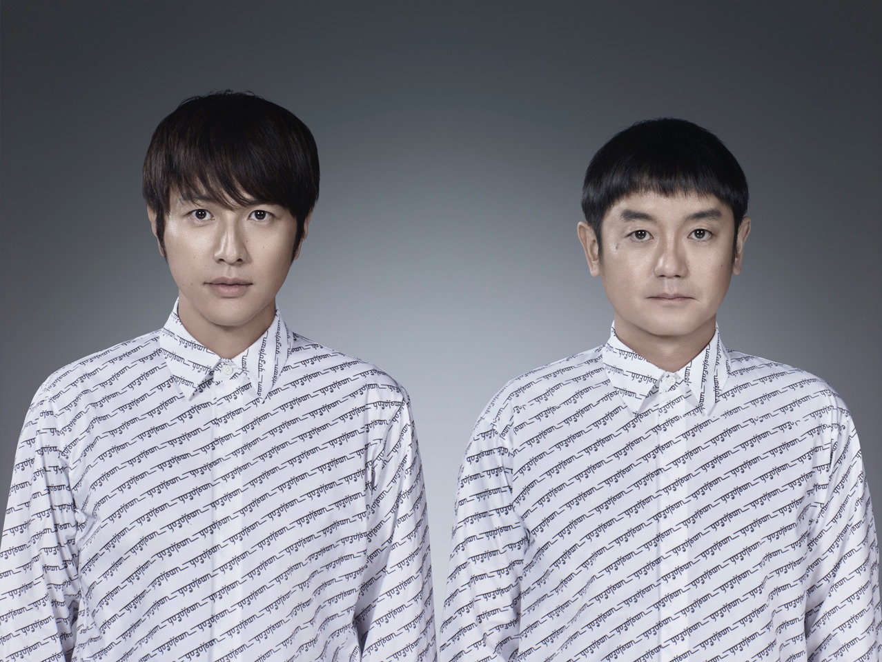 ゆず2年ぶりアルバムは「YUZUTOWN」（動画あり） - 音楽ナタリー