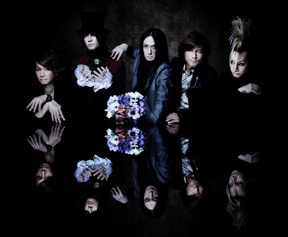 BUCK-TICKニューアルバムは宇野亜喜良がジャケ描き下ろし - 音楽ナタリー