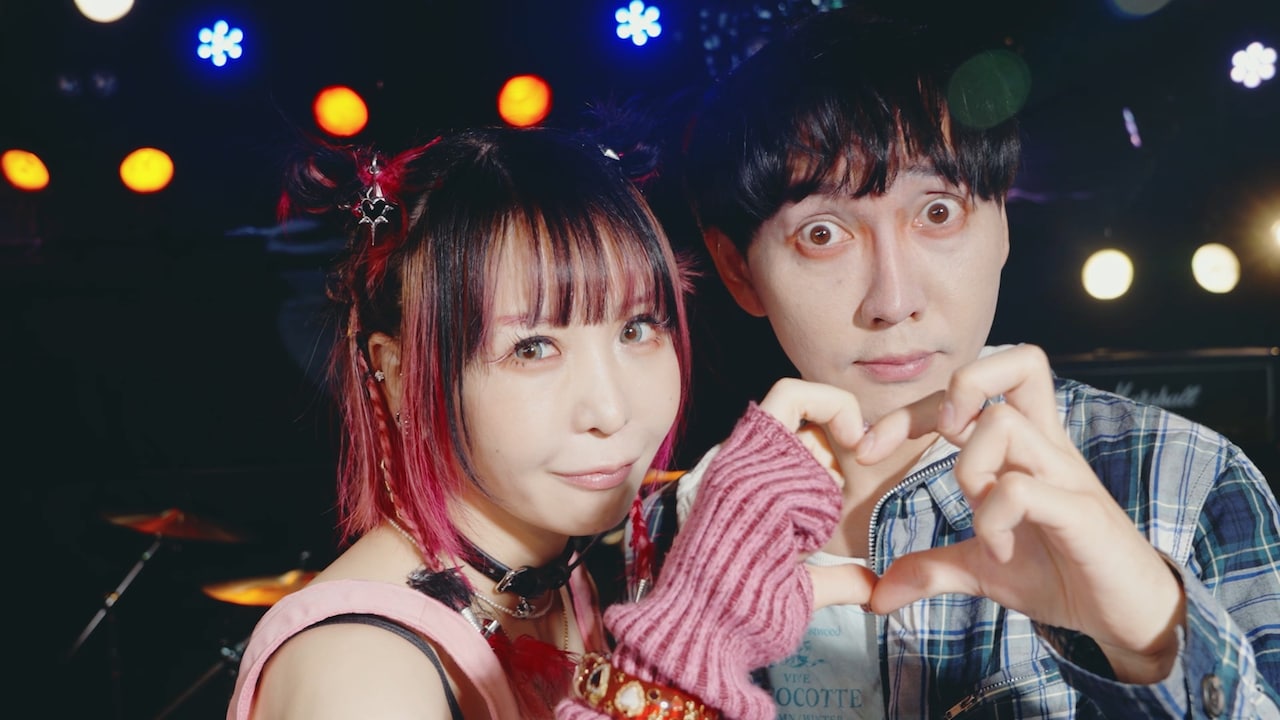 大森靖子×の子「小悪魔的ッ☆相当キレてる」MV本日公開、大沢伸一作曲