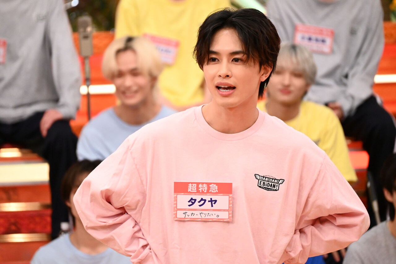 タクヤ（超特急） [画像ギャラリー 15/44] - 音楽ナタリー