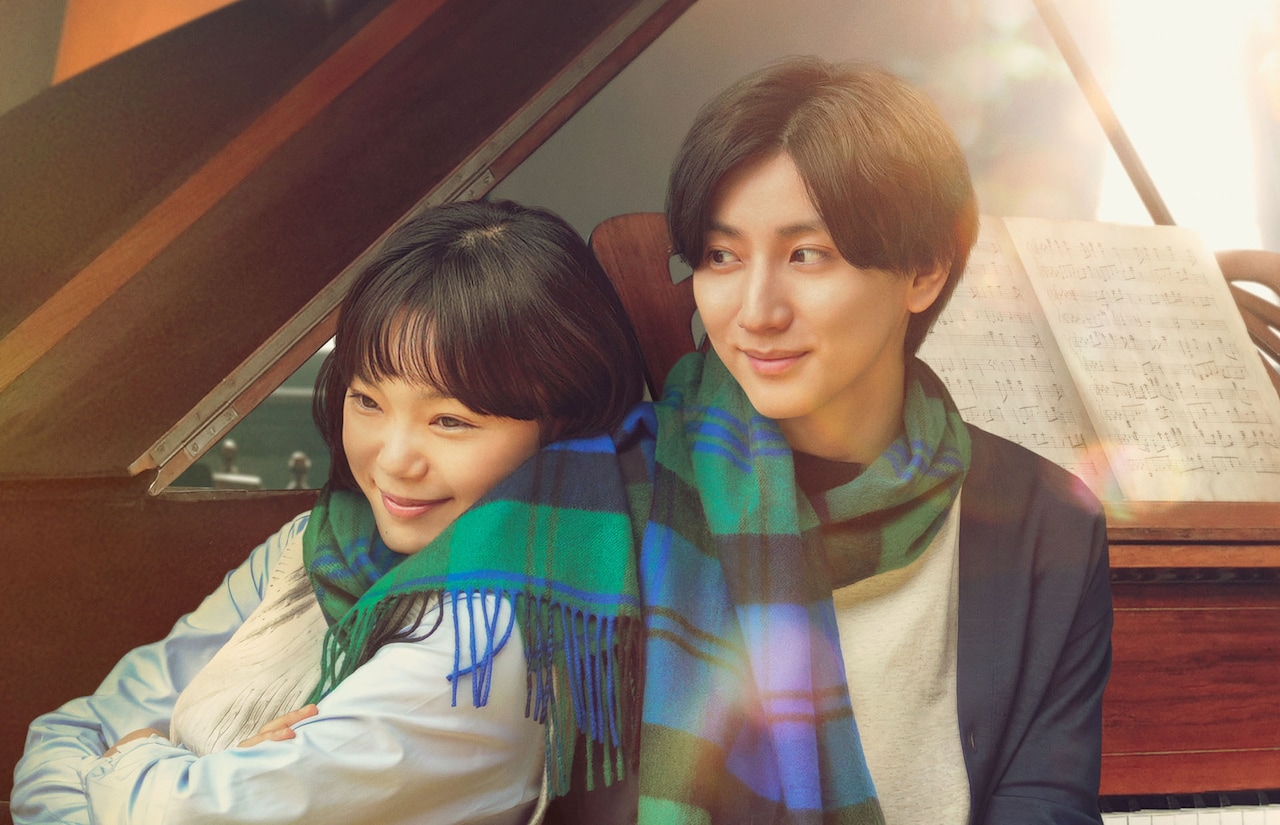 京本大我の主演映画「言えない秘密」“心惹かれていく2人”を映す特報