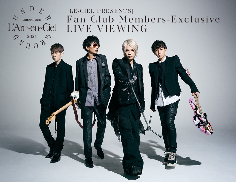 L'Arc-en-Ciel横アリFC公演のライブビューイング開催決定 - 音楽ナタリー