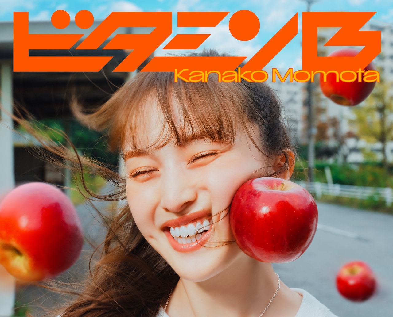 ももクロ百田夏菜子、初のソロアルバム「ビタミンB」リリース決定