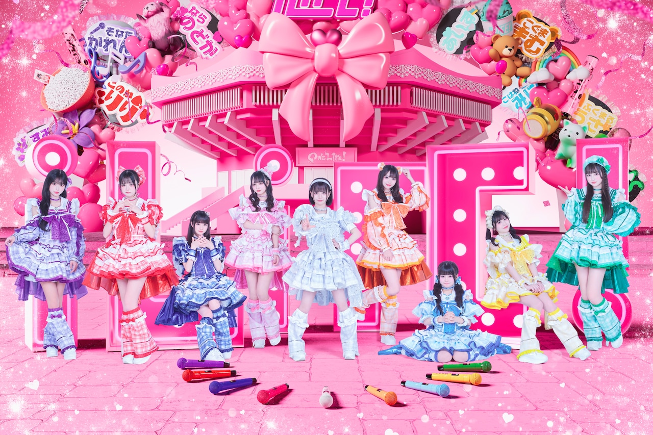 iLiFE!那蘭のどか「重大な規約違反」により武道館を最後に脱退、加入