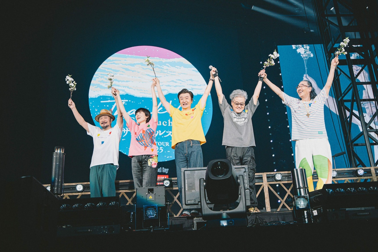 SAS_0529_8.jpg?impolicy=