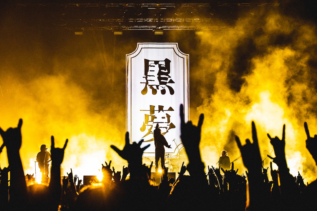 黒夢が“10年ぶりに再始動”、約1万人と暴れ狂ったツアーファイナル
